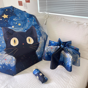 Van Gogh's Cute Cat Cartoon Manual Folding <b>Umbrella</b> for Women & Children Party Use Portable Dual-Use Sunshade with UV Protection - Product Image 1
