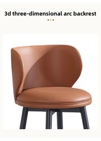 Tabouret de bar moderne avec structure métallique, chaise pivotante de luxe légère avec dossier, vente en gros, tabouret haut minimaliste pour bar à domicile, mobilier de bar