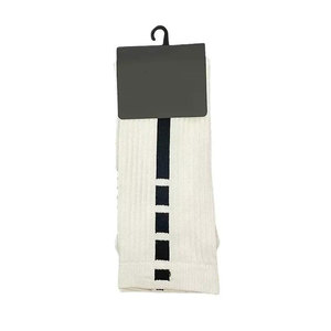 Chaussettes de sport unisexes Econex, respirantes, antibactériennes, en tissu tissé Spandex/Nylon/Coton, pour yoga, hiver, standard, solides, pour adultes - Product Image 2