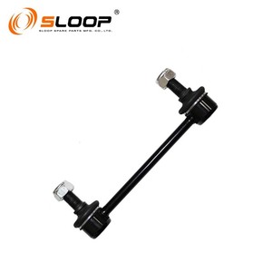 56261-1PA0A Lien de barre anti-balancement arrière R/L pour Nissan - Product Image 6