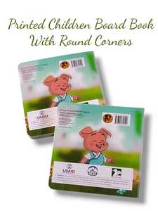 Premium Quality Board <b>Book</b> Printing Factory for <b>Educational</b> Baby <b>Books</b> Children Story <b>Books</b> and Creative Publications At Sale - Product Image 3
