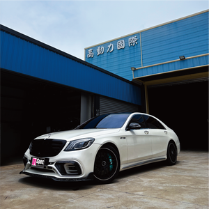ชุดเบรกไต้หวัน D1SPEC S-GT Super Big 8 ลูกสูบ สำหรับ Mercedes AMG S63 W222 W223 ผลิตตามแบบ OEM ตามแปลน - Product Image 2