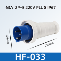 Prise industrielle HFE IP67 2P+E 3 pôles 3P 3 broches 220V 230V 240V 250V 63 Ampères, connecteurs de prise industrielle à montage en surface 63A