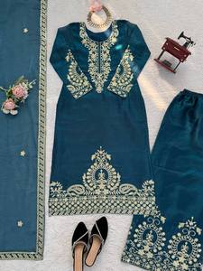 Ensemble Salwar Kameez en Soie Bleu Turquoise de Créateur 2026 avec Broderie Zari Dorée, Tenue de Mariage et de Fête Ethnique, Kurta, Pantalon Palazzo à Jambes Larges et Dupatta pour l'Aïd - Product Image 6