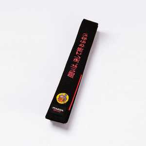 Cinturón de Jiu Jitsu Brasileño para Adultos, 100% Algodón, Tejido Perlado, Logotipo Personalizado, Cinturón de Rango de Jiu Jitsu, Venta al Por Mayor - Product Image 1