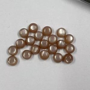 Cabochon rond en pierre de lune naturelle marron de 6 mm pour la fabrication de bijoux, qualité supérieure, pierre précieuse calibrée, dédouanement inclus - Product Image 1
