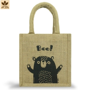 Sac fourre-tout en jute PP naturel avec imprimé ours BOO, 20x20x10 cm, poignée en ruban de coton tressé, logo personnalisé, vente en gros, OEM, marque privée, sacs cadeaux - Product Image 2