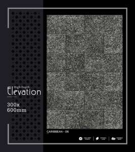 Azulejo de Porcelana de Alta Profundidad para Paredes Urbanas, 300x600mm, 30x60cm, 12x24, Acabado Mate, Texturizado, Panel Decorativo de Cerámica para Paredes Interiores - Product Image 2