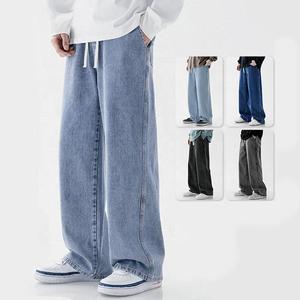 Manufacturer Streetwear High Quality <b>Jeans</b> Wide Leg <b>Men</b> Baggy Custom Logo Solid Color Plain <b>Men</b> Denim Pants Trousers Custom - Product Image 6