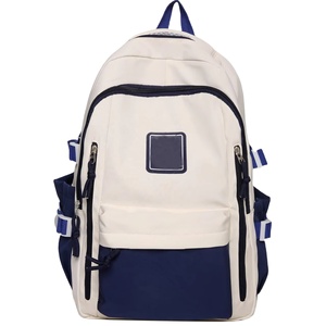 2025 à la mode haute qualité sacs d'école unisexe étudiant sac à dos grande capacité étanche école sac à dos en gros - Product Image 1