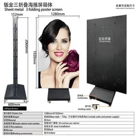 Affichage numérique LED portable à trois volets, couleur X, haute luminosité, étanche IP65, sur pied, pour publicité