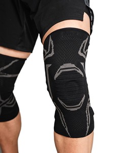 Genouillère tricotée de protection et de soutien respirante à enfiler unisexe adulte pour le basketball toutes saisons - Product Image 1