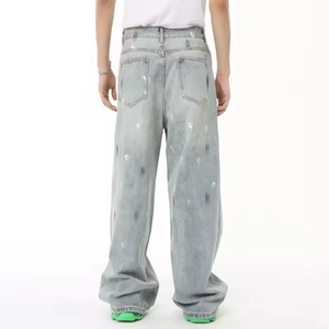 Jeans de Mezclilla Vintage Unisex Personalizados para Hombre, Pantalones Vaqueros Holgados Lavados de Estilo Urbano - Product Image 4