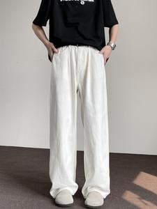 Custom Men's Casual American High Street White <b>Jeans</b> High Grade Solid Loose Wide Leg Straight <b>Jeans</b> for Men - Product Image 3