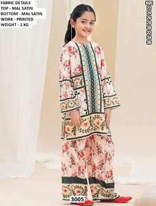 Rangrez Royale Girls <b>Kurti</b> - Product Image 1