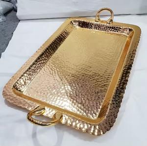 Bandejas de Frutas de Aluminio de Lujo - Decoraciones de Boda Hechas a Mano Ecológicas con Diseño Duradero y Brillo Metálico - Product Image 4