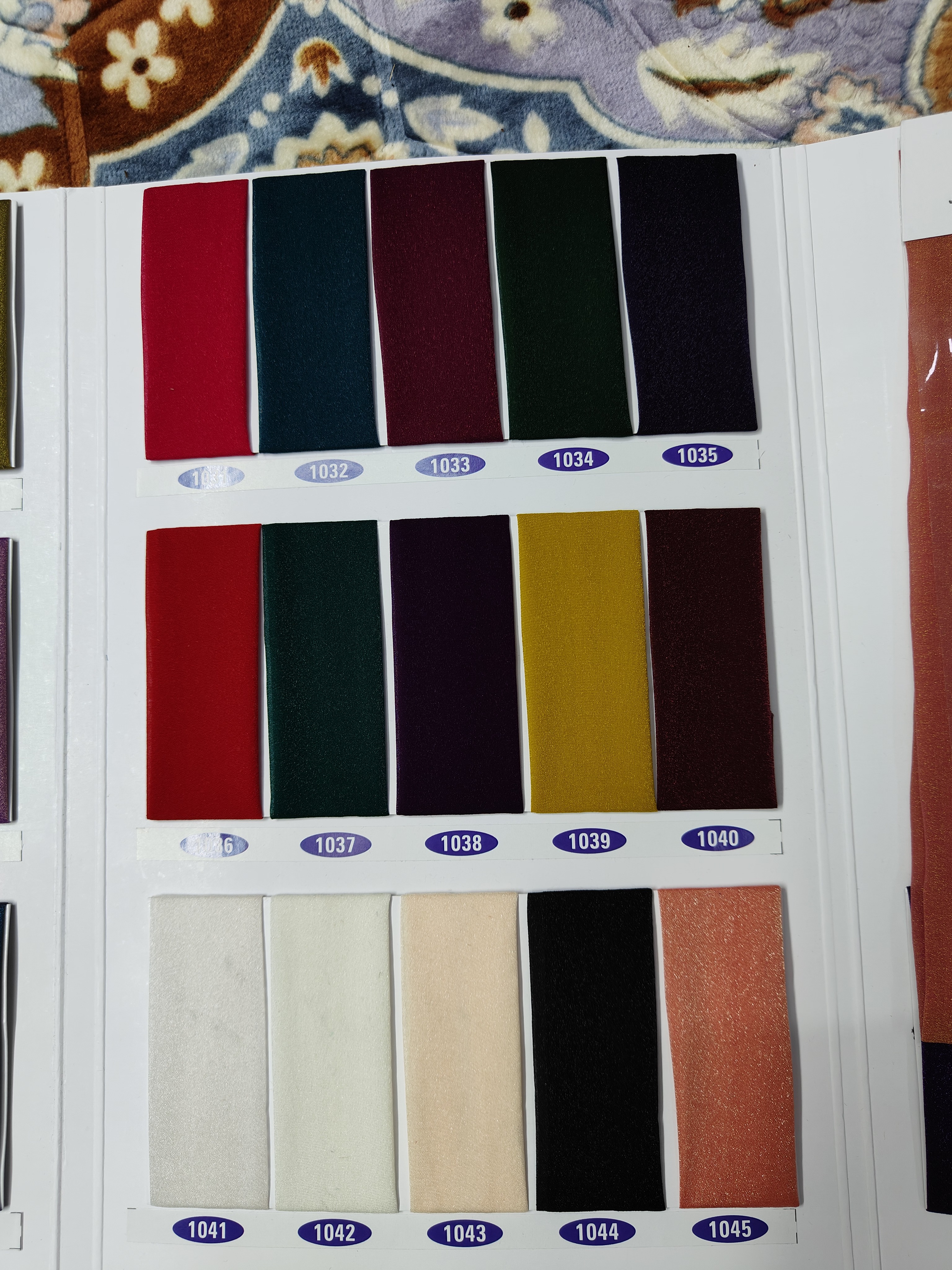 Multiples colors available