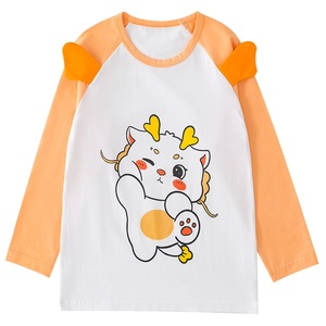 T-shirts pour filles à manches longues double couche de haute qualité, imprimés sur mesure, 210 g/m², en coton peigné double fil - Product Image 1