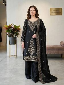 Ensemble de salwar kameez en soie Gmy brodée de qualité supérieure avec de riches décorations de perles - Product Image 3