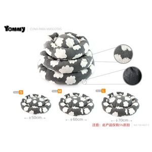 Coussin pour animaux de compagnie Yommy Cloud Pattern, nid rond 50cm 60cm 70cm, polaire doux pour chats et chiens - Product Image 3