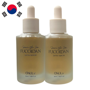 Suero de Satén con Fucoidan K-beauty con Niacinamida, Adenosina y Agua de Mar, Vegano, Antienvejecimiento, Antiarrugas, Blanqueador, Fabricado en Corea - Product Image 1