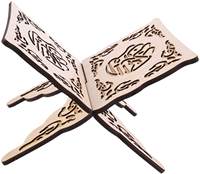Soporte Premium para el Corán, Diseño Moderno, Ajustable, Mejora la Motivación Espiritual, Lectura Diaria, Hogar, Mezquita, Madrasa