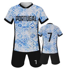 Maillot de football 2025 pour adultes, tenue d'entraînement de football, chemise, short, uniforme respirant INTER LOCK été - Product Image 6