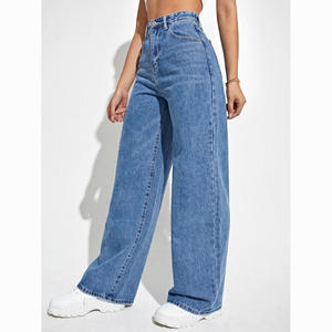 Pantalones vaqueros holgados de mezclilla a la moda para mujer, estilo casual y moderno. - Product Image 2