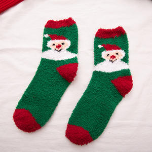 Nouvelles chaussettes d'hiver 2026 pour femme, lot de 5 paires, mi-mollet, respirantes, motif dessin animé mignon, chaudes, en laine, pour Noël, collection 26 - Product Image 5