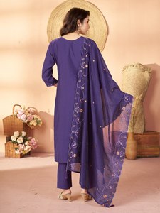 Conjunto de Kurti, Pantalón y Dupatta de Seda Marina Tradicional, Reversible, de Secado Rápido, con Bordado, para Mujer, Uso Casual, Todas las Temporadas, Corte Regular - Product Image 4
