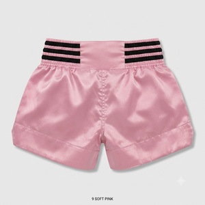 Shorts de boxe bleu foncé unisexe, coupe régulière, en polyester extensible léger, pour Muay Thai, avec tissu anti-humidité 2026 - Product Image 3