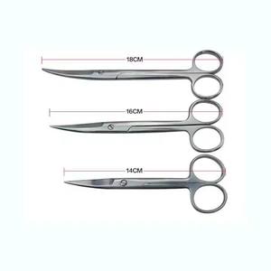 กรรไกรตัดจมูก Fomon Nasal Supercut ขนาด 6 นิ้ว (15 ซม.) ชุดเครื่องมือผ่าตัดสแตนเลสแบบใช้มือสำหรับการผ่าตัดชนิดสเปคูลัม - Product Image 6