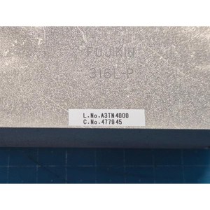 Pièces d'équipement semi-conducteur d'occasion Lam Research 715-119606-002, état actuel - Product Image 1