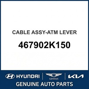 Repuestos y Accesorios para Autos y Camiones Soul New Other 467902K150 - Product Image 1