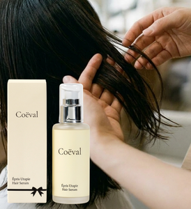 Sérum capillaire professionnel Koevel fabriqué en Corée, 100 ml, fournisseur en gros pour les salons - Product Image 1