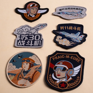 Brazaletes y distintivos de manga personalizados, logotipos escolares y de dibujos animados bordados, etiquetas de tela tejidas y con velcro - Product Image 1