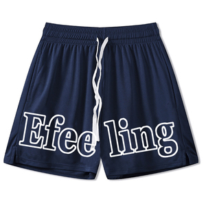 Shorts décontractés pour hommes bleu marine élégants avec cordon de serrage, taille mi-haute, imprimé lettres, respirants en polyester - Product Image 1