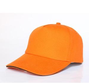 Gorra de Béisbol Deportiva Promocional de 5 Paneles al por Mayor con Tela Brillante y Logotipo Sublimado - Product Image 1