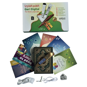 PQ21 Digital Quran Pen Speaker Arabic, Somali, English Translations Islamic <b>Educational</b> Muslim Gift - Product Image 2