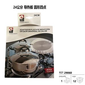 Diffuseur de chaleur universel de 24 cm, adaptateur pour plaque à induction, outil spécialisé - Product Image 3