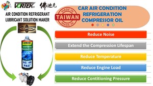 Taiwan Factory PAG PLUS 1L Refrigerator Oil Anti-Wear Compressor Lubricant for Automotive Use - Product Image 2