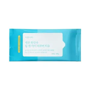 Shingmulnara Jeju eau pétillante dissolvant pour les lèvres et les yeux tissu 20ea lingettes démaquillantes de haute qualité - Product Image 1