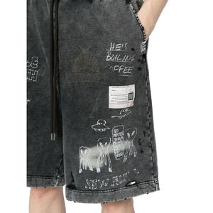 Short d'été Active Wear Blank Quick Dry Jogging Vintage Distressed Acid Washed Shorts pour homme jogger shorts de haute qualité - Product Image 4