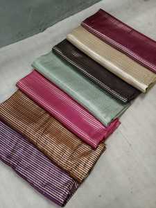 Tissu 100% soie, tissage rayé, tissu brocart Banarasi - Product Image 3