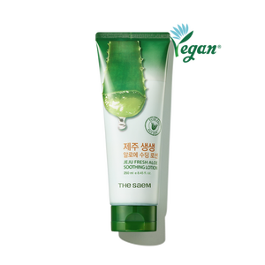 La lotion apaisante pour le corps à l'aloe vera frais de Saem Jeju pour nourrir et hydrater votre peau - Product Image 1