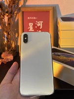 Smartphone Premium XS 4/64GB con Pantalla OLED de 60Hz, Reconocimiento Facial, Desbloqueado Global, 4G CDMA LTE, Francés/Español, Carga Rápida de 33W