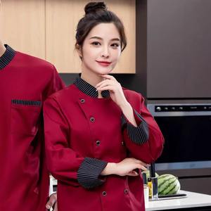 Vêtements de travail pour chef en gros, uniforme de chef à manches longues, veste de chef pour restaurant, cuisine, boulangerie, cantine, restauration, logo personnalisé OEM - Product Image 1