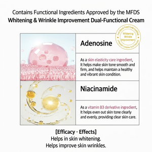 Crema Facial Radiance Porcelain con Péptido EGF, Aclarante, Antiarrugas, Hipoalergénica, Revitalizante para la Piel, 50 ml - Product Image 3