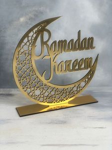 Centro de Mesa Metálico Tradicional para Ramadán, Adorno Decorativo Islámico para Reuniones Familiares y Eventos Festivos - Product Image 5