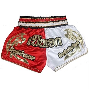 Pantalones Cortos de Muay Thai Fairtex de Primera Calidad, Logotipo Personalizado Sublimado, Pantalones Cortos para Hombre, Pantalones Cortos de Muay Thai y Kickboxing Personalizados para Adultos - Product Image 2